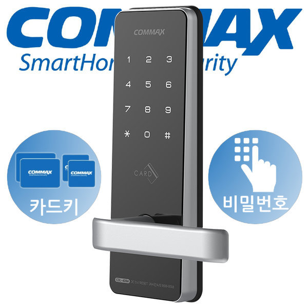 cdl-400-m