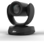 AVer CAM520 Pro 2 Camera hội nghị truyền hình