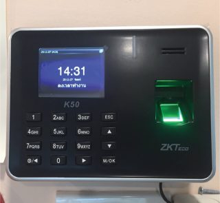 Máy chấm công vân tay ZKTeco K50Pro