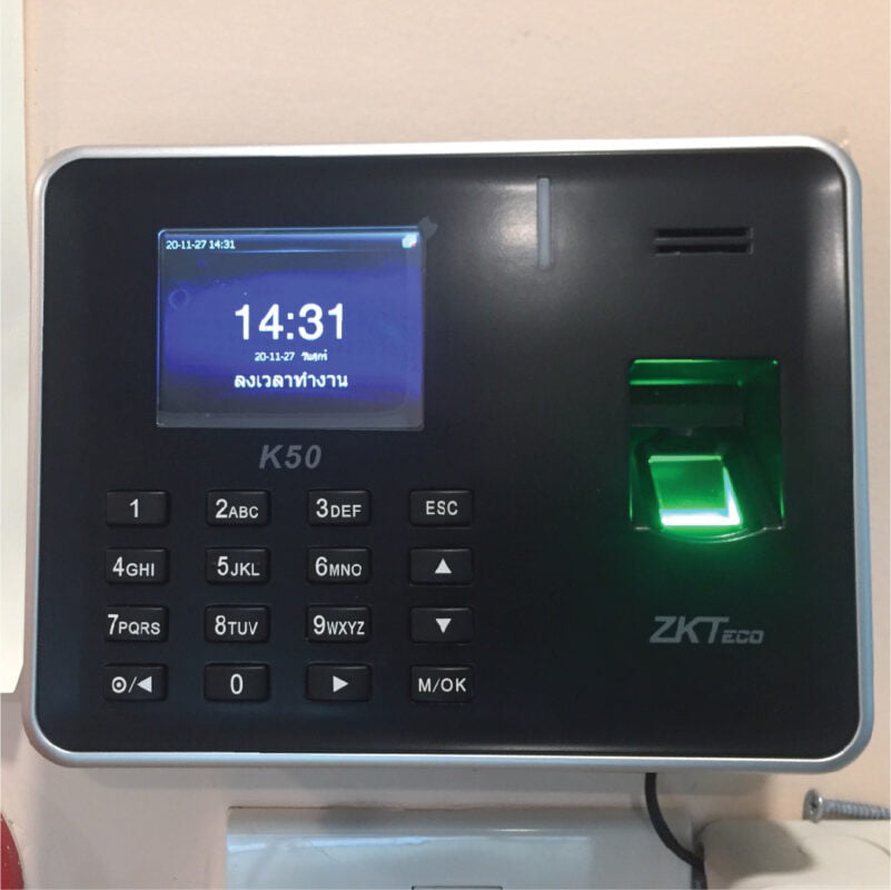 Máy chấm công vân tay ZKTeco K50Pro